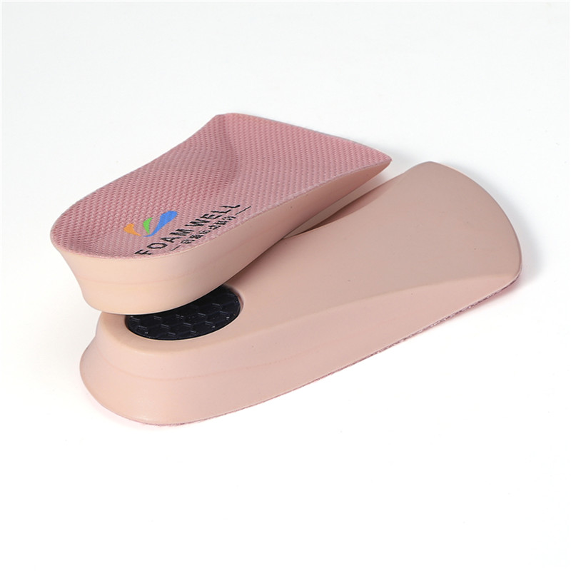 Half Shock Absorption PU GEL Arch Support Heel Cushion Pad Elevators Wide Height Increase Insole